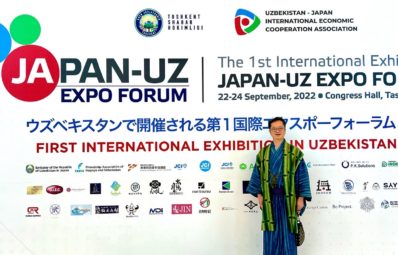 JAPAN-UZ EXPO